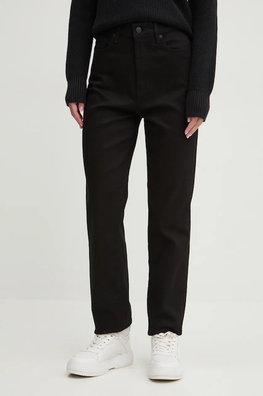 Джинсы Hugo, черный
Джинсы Hugo, черный