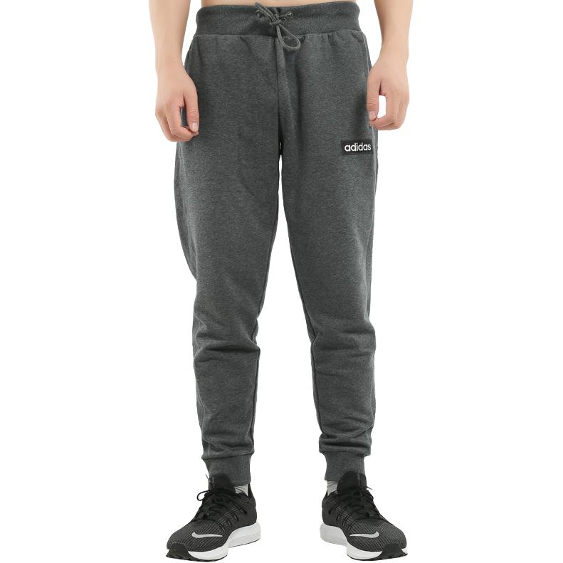 Спортивные брюки из трикотажной ткани мужские серые Adidas
Спортивные брюки из трикотажной ткани мужские серые Adidas