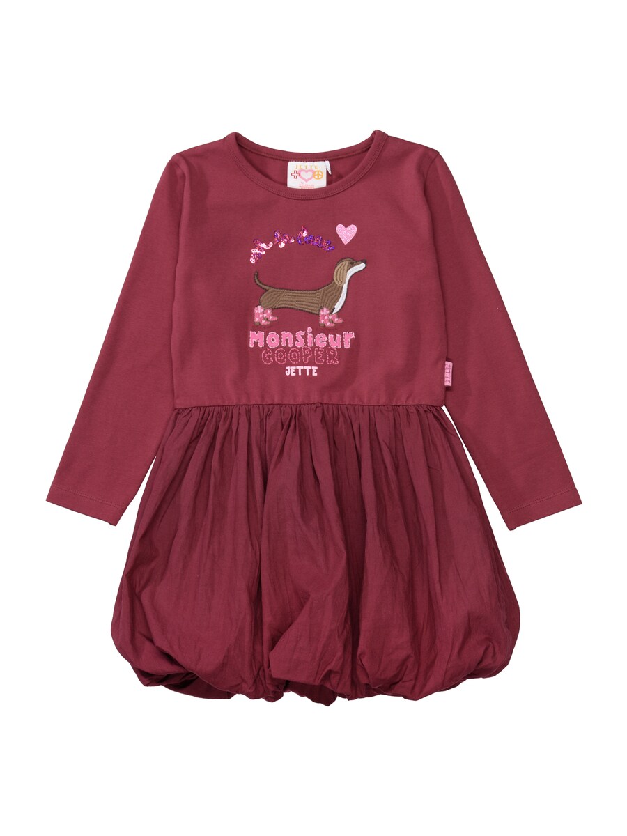 Платье STACCATO, Wine Red
Платье STACCATO, Wine Red