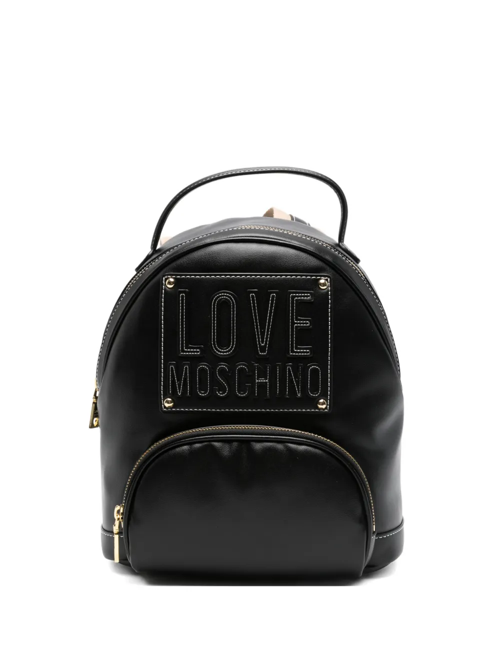 Рюкзак с нашивкой-логотипом Love Moschino, черный
Рюкзак с нашивкой-логотипом Love Moschino, черный