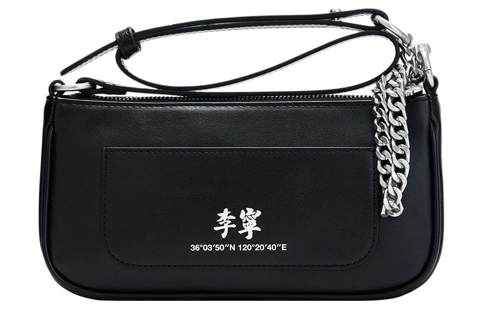 Сумка LiNing Cherry Blossom Collection из полиуретана, наплечная сумка, сумка через плечо, стандартный размер, унисекс, черная
Сумка LiNing Cherry Blossom Collection из полиуретана, наплечная сумка, сумка через плечо, стандартный размер, унисекс, черная