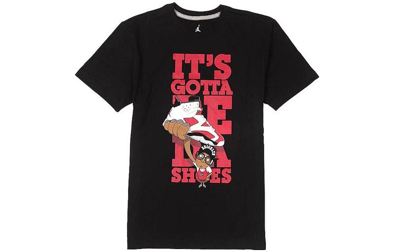 Мужская футболка Jordan, цвет Black
Мужская футболка Jordan, цвет Black