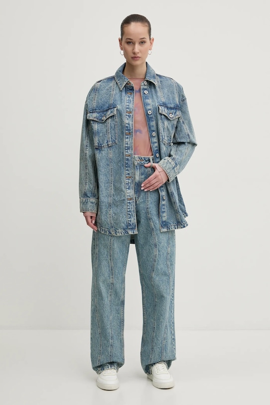 Джинсовая рубашка Hugo Blue, синий
Джинсовая рубашка Hugo Blue, синий