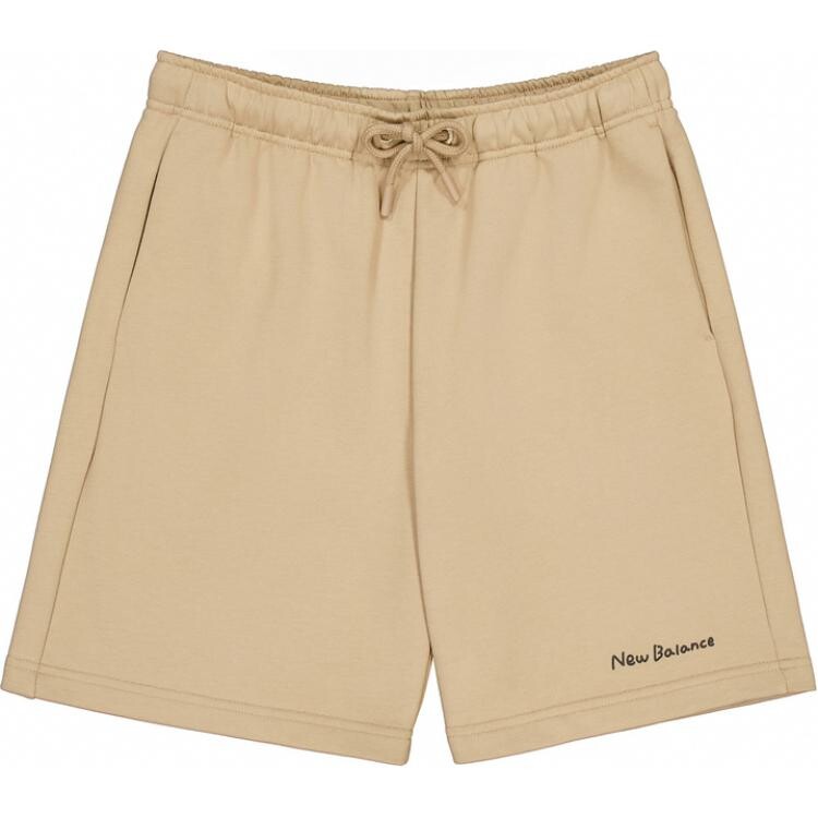Повседневные шорты мужские коричневые New Balance, коричневый
Повседневные шорты мужские коричневые New Balance, коричневый