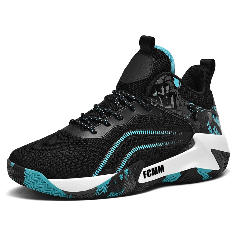 Противоскользящие и дышащие баскетбольные кроссовки для детей FCMM, черный
Противоскользящие и дышащие баскетбольные кроссовки для детей FCMM, черный