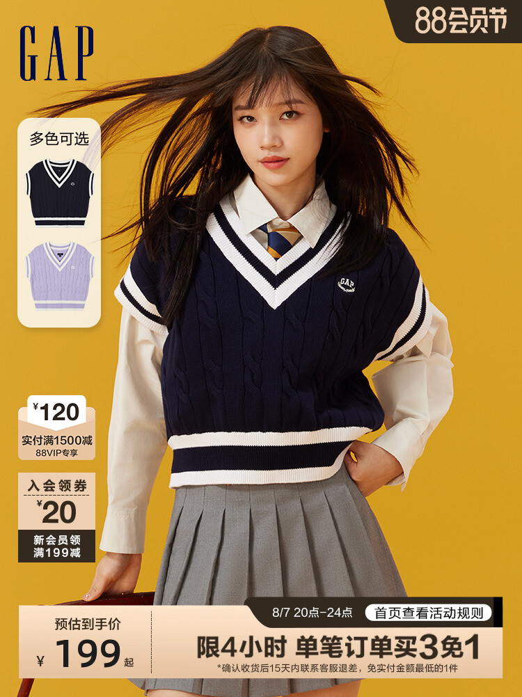 Свитер-жилет женский Gap в студенческом стиле, темно-синий
Свитер-жилет женский Gap в студенческом стиле, темно-синий