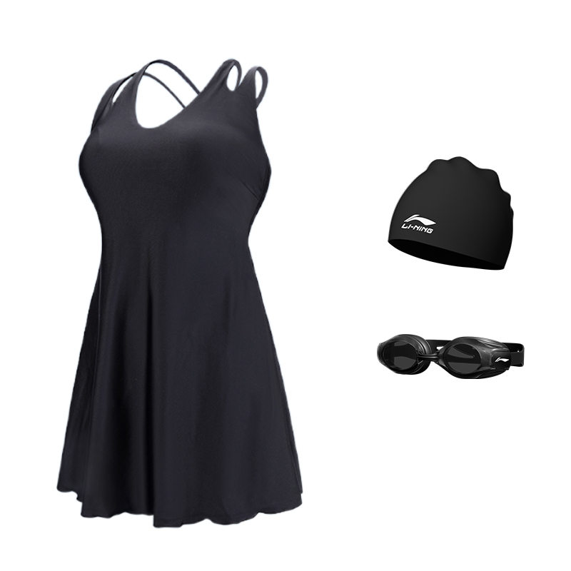 Купальник слитный One piece LINING, черный
Купальник слитный One piece LINING, черный