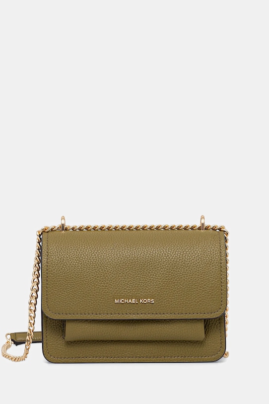 Кожаная сумка Michael Michael Kors, зеленый
Кожаная сумка Michael Michael Kors, зеленый