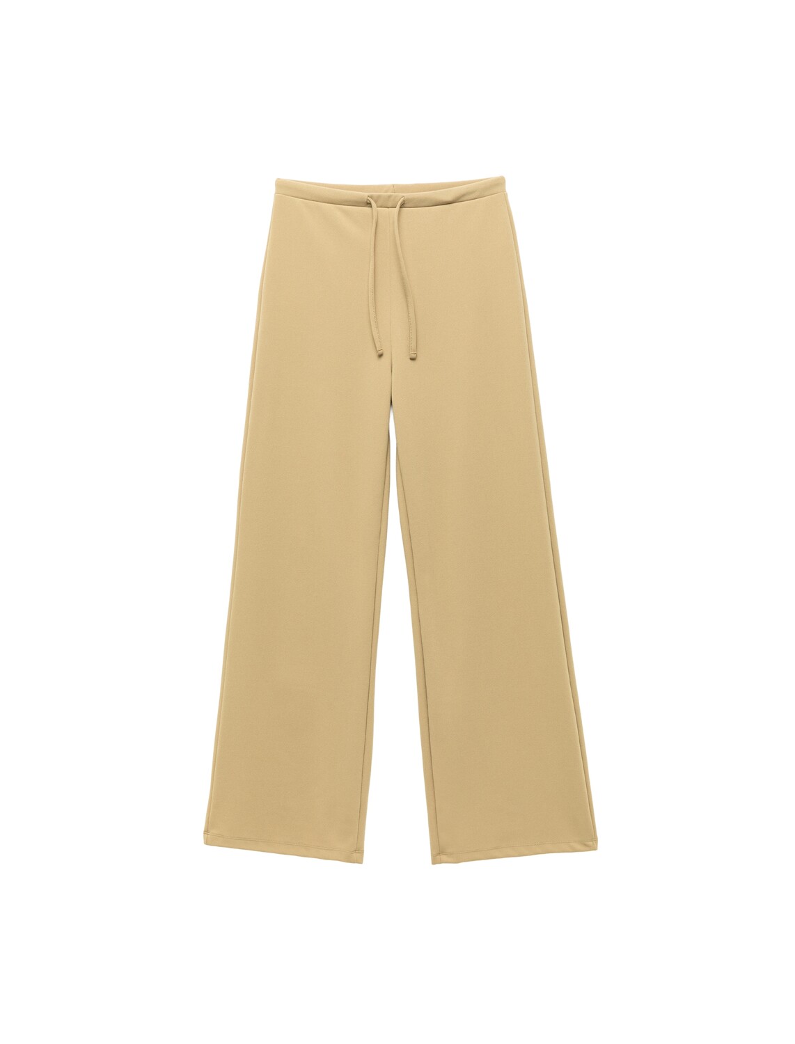 Koton Широкие брюки цвета хаки
Koton Широкие брюки цвета хаки