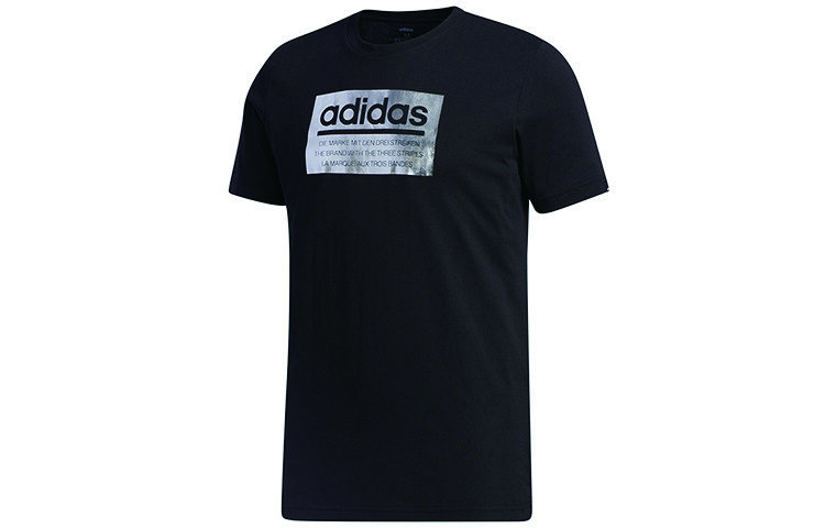 Футболка мужская черная Adidas, черный
Футболка мужская черная Adidas, черный