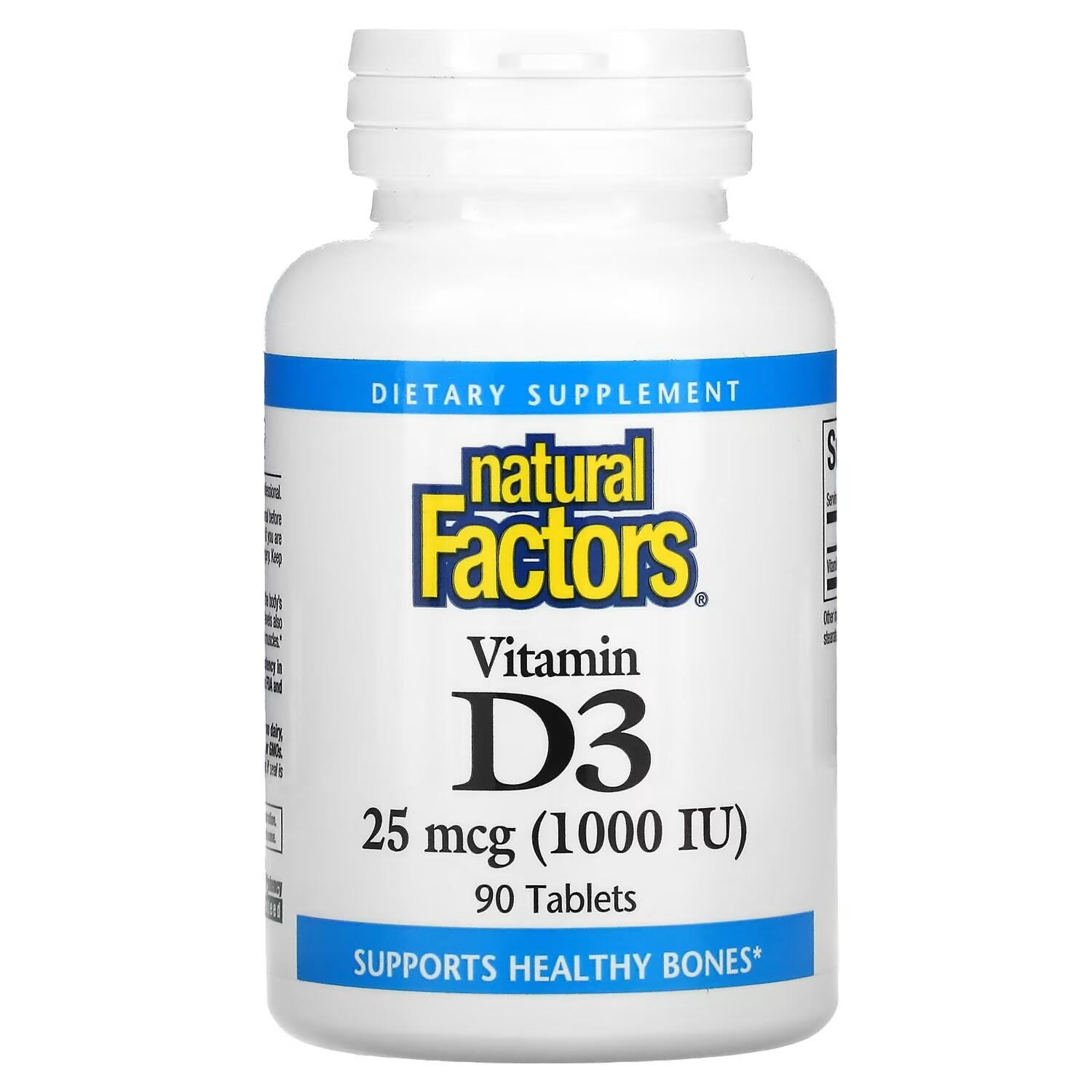 Natural Factors витамин D3 25 мкг 1000 МЕ, 90 таблеток
Natural Factors витамин D3 25 мкг 1000 МЕ, 90 таблеток