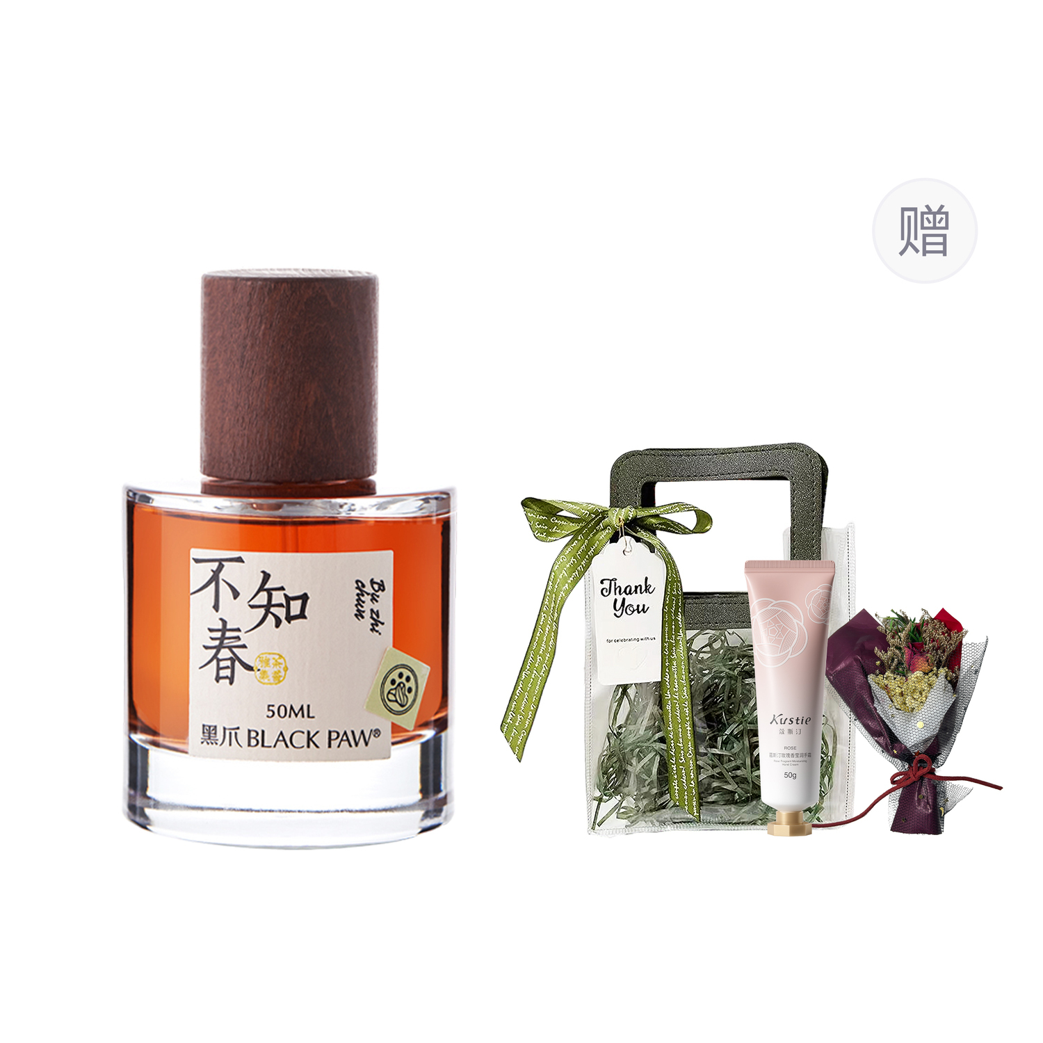 Аромат чая для парфюма унисекс BLACK PAW
Аромат чая для парфюма унисекс BLACK PAW