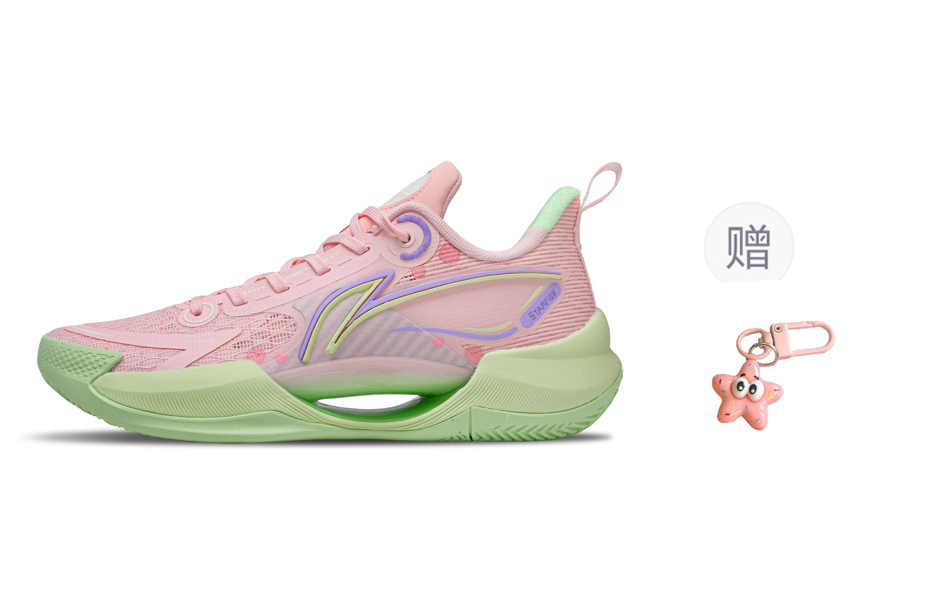 LINING Баскетбольные кроссовки Super Light V2 с защитой от скольжения, истиранию и отскока, низкие, мужские, розовые
LINING Баскетбольные кроссовки Super Light V2 с защитой от скольжения, истиранию и отскока, низкие, мужские, розовые