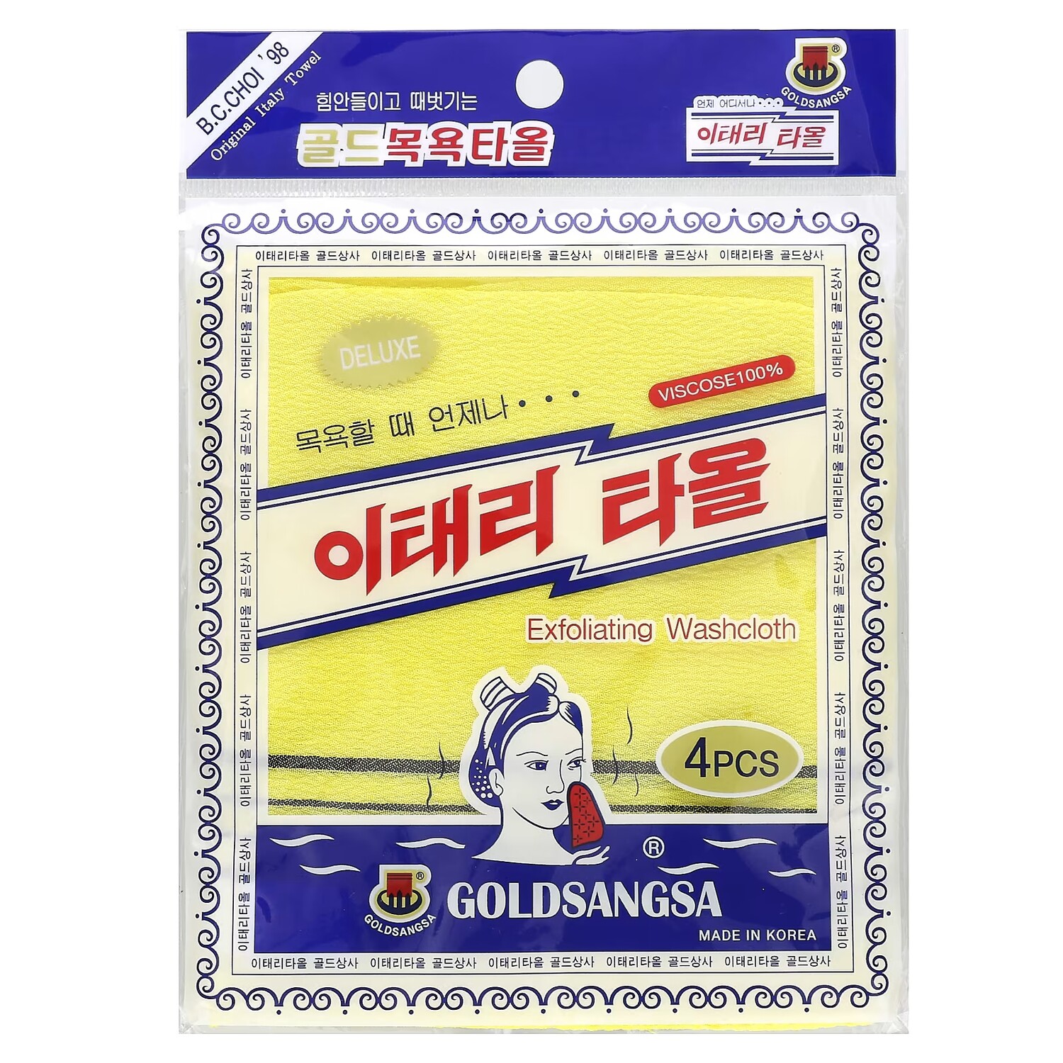 Отшелушивающая мочалка Goldsangsa желтая, 4 штуки
Отшелушивающая мочалка Goldsangsa желтая, 4 штуки