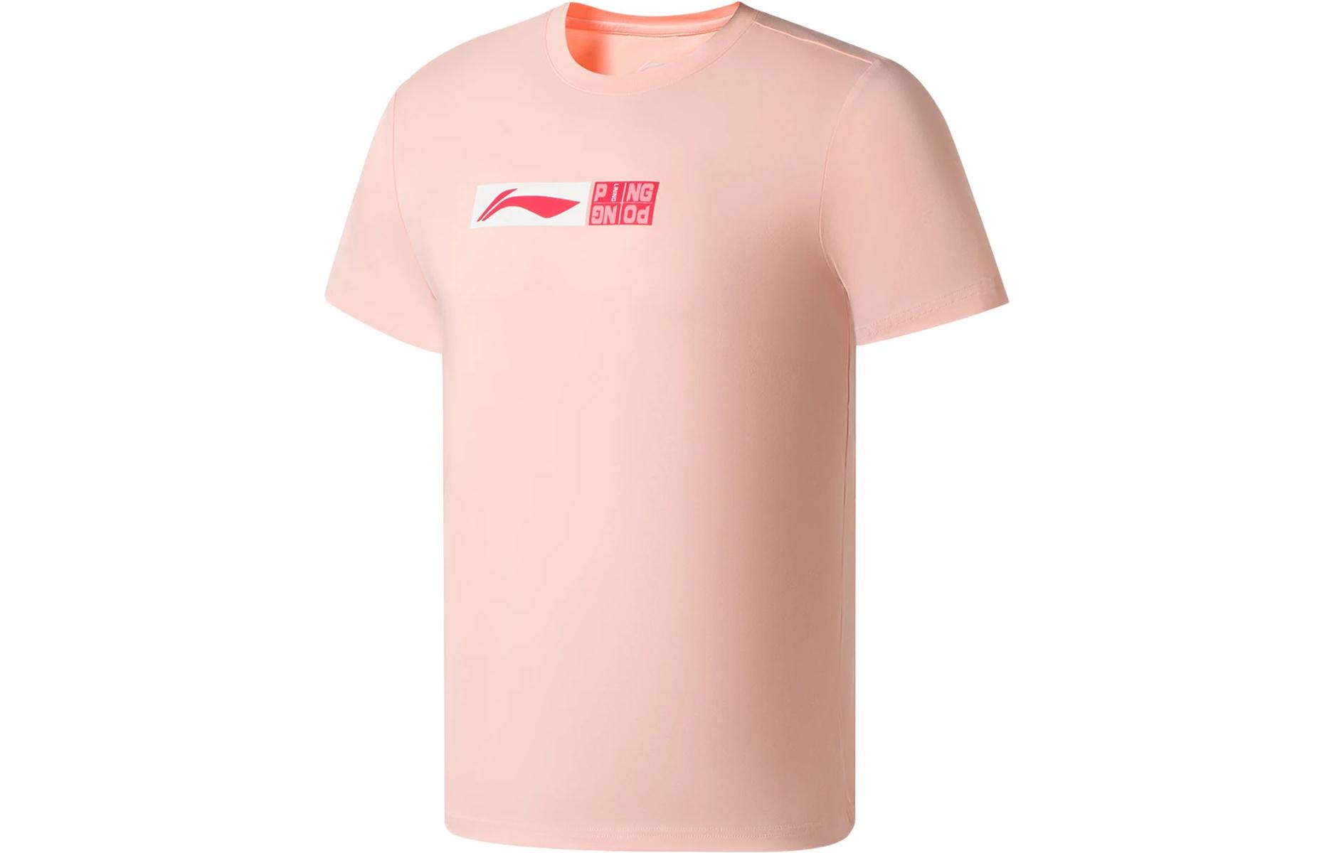 Серия для настольного тенниса одежда для настольного тенниса мужская LINING, мягкий оранжевый
Серия для настольного тенниса одежда для настольного тенниса мужская LINING, мягкий оранжевый