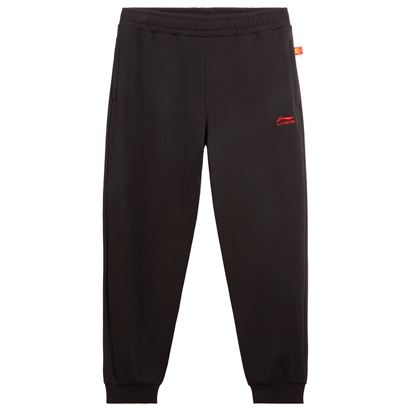 Вязаные спортивные штаны унисекс LINING, черный
Вязаные спортивные штаны унисекс LINING, черный