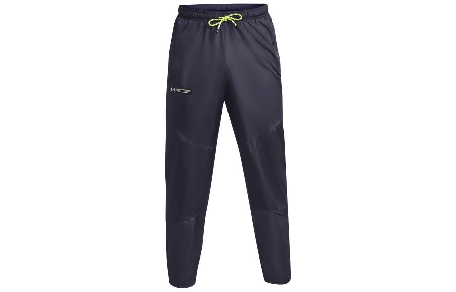 Спортивные штаны Rush Knit Мужские Серые Under Armour, серый
Спортивные штаны Rush Knit Мужские Серые Under Armour, серый