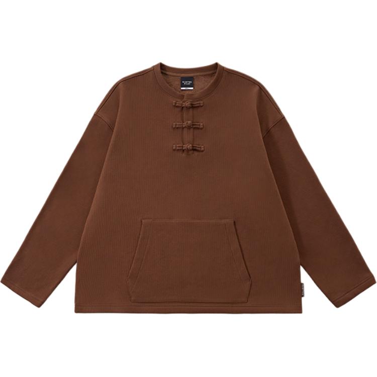 Унисекс свитшот CLOT, коричневый
Унисекс свитшот CLOT, коричневый