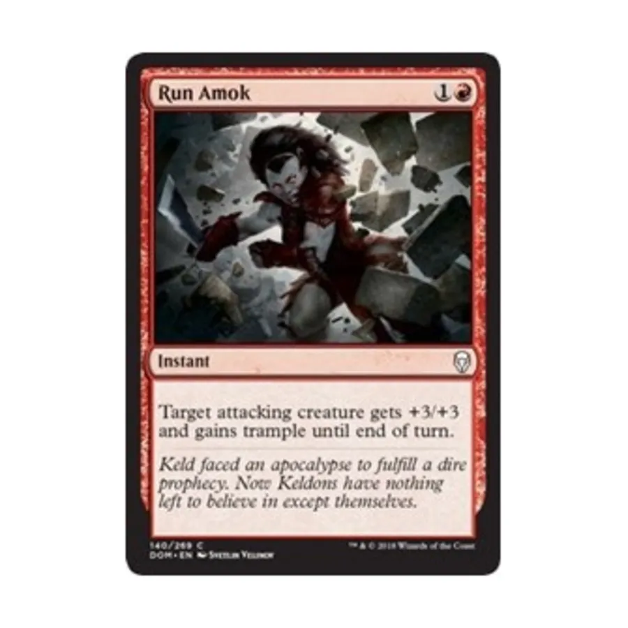 CCG Выйти из-под контроля (клавиша С), MTG - Dominaria 
CCG Выйти из-под контроля (клавиша С), MTG - Dominaria