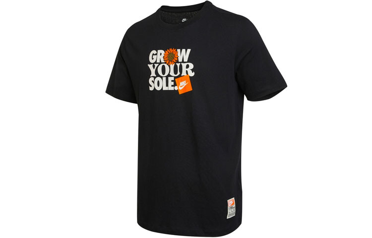 Мужская футболка Nike, Черный
Мужская футболка Nike, Черный