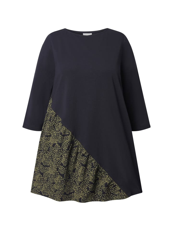 Футболка Ulla Popken, черный
Футболка Ulla Popken, черный