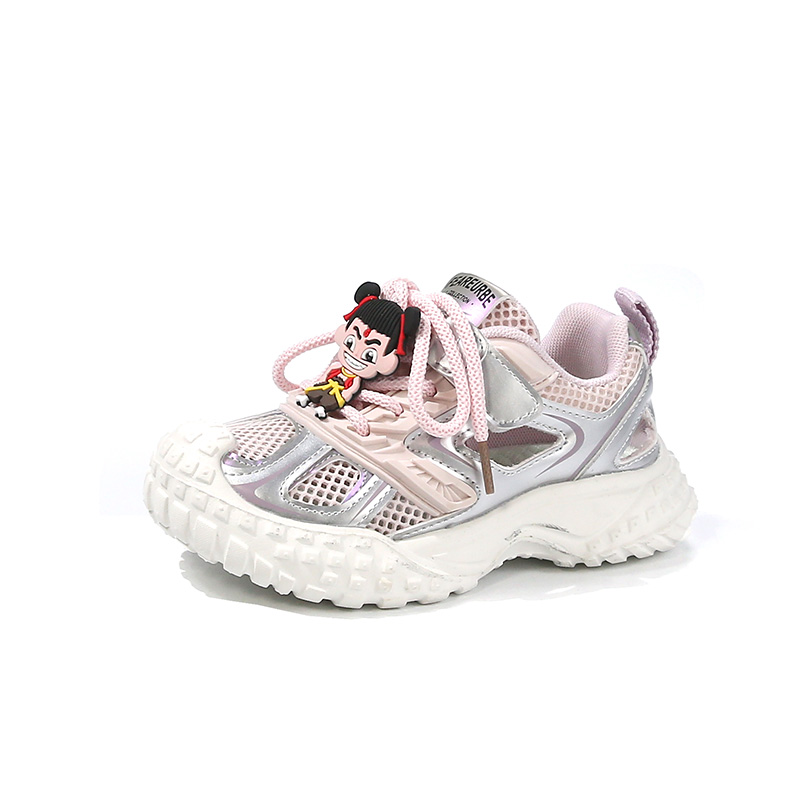 Детские сандалии RHOBESAM, розовый
Детские сандалии RHOBESAM, розовый