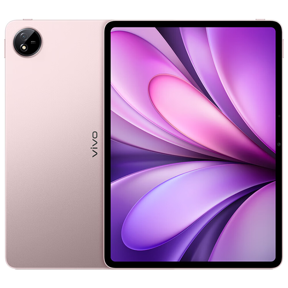 Планшет Vivo Pad5 (CN), 12.1'', 8Гб/128Гб, Wi-Fi, розовый
Планшет Vivo Pad5 (CN), 12.1'', 8Гб/128Гб, Wi-Fi, розовый