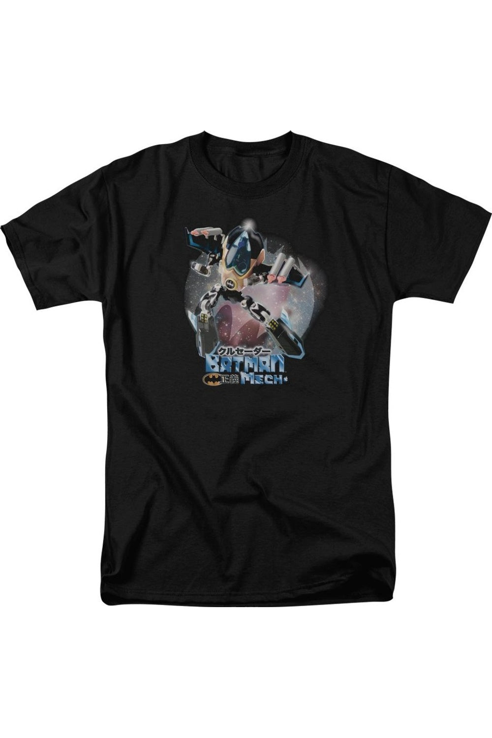 Футболка с коротким рукавом Batman Mech для взрослых Gildan, черный
Футболка с коротким рукавом Batman Mech для взрослых Gildan, черный