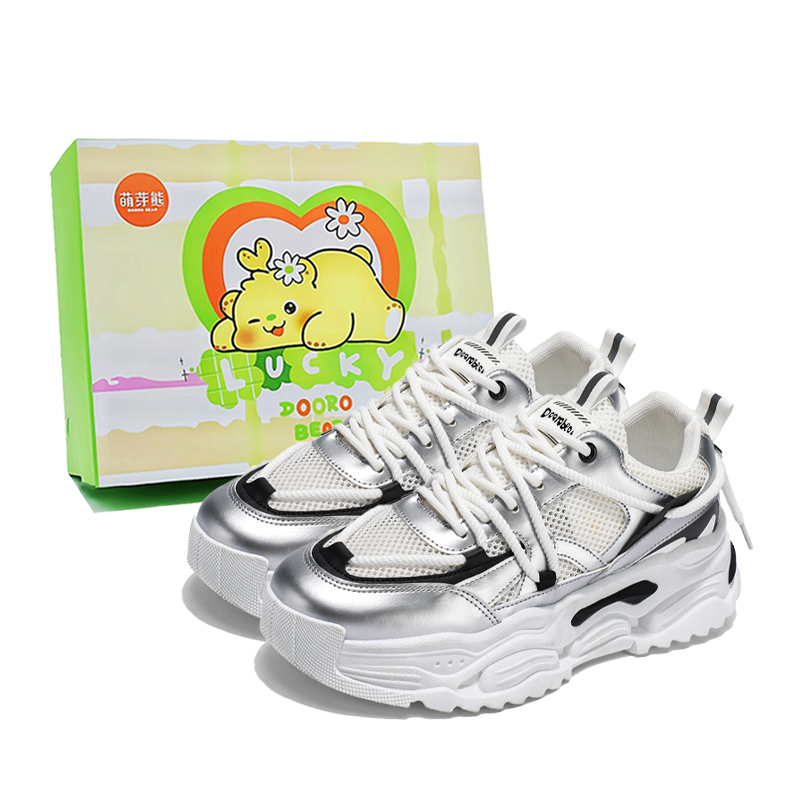 Нескользящие, износостойкие, дышащие низкие кроссовки на массивной подошве для мужчин Budding Bear, White Black
Нескользящие, износостойкие, дышащие низкие кроссовки на массивной подошве для мужчин Budding Bear, White Black