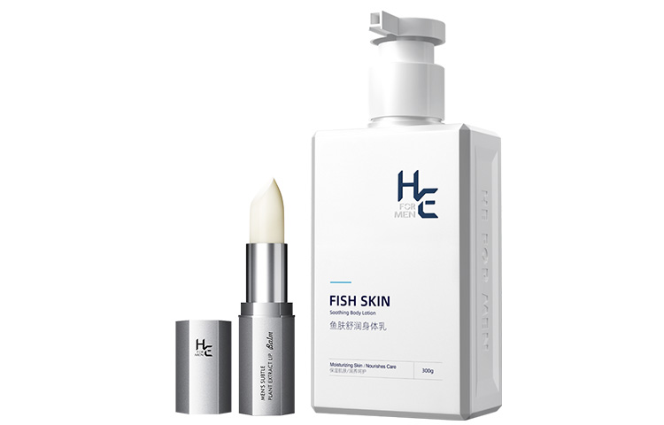 H&E Мужской бальзам для губ увлажняющий Small Silver Tube/Small Black Tube 3,5г
H&E Мужской бальзам для губ увлажняющий Small Silver Tube/Small Black Tube 3,5г