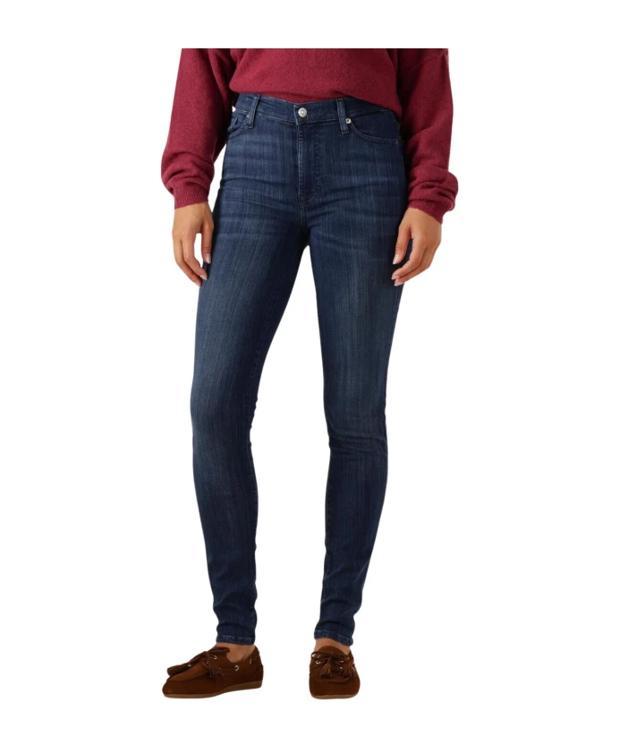 Узкие джинсы с высокой талией, синие 7 For All Mankind, синий
Узкие джинсы с высокой талией, синие 7 For All Mankind, синий