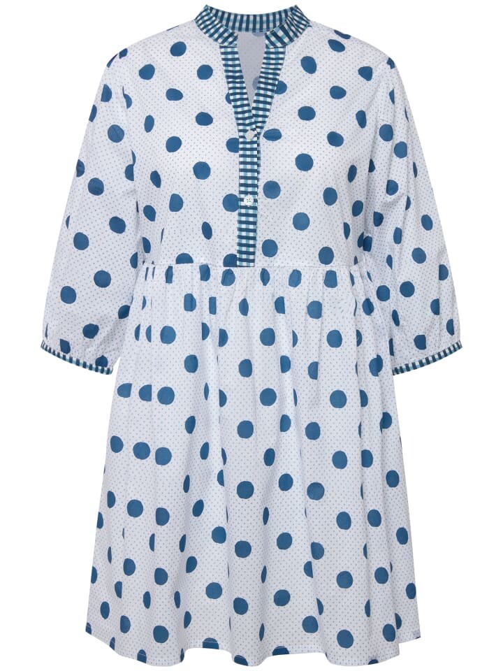 Туника Ulla Popken, цвет indigo
Туника Ulla Popken, цвет indigo