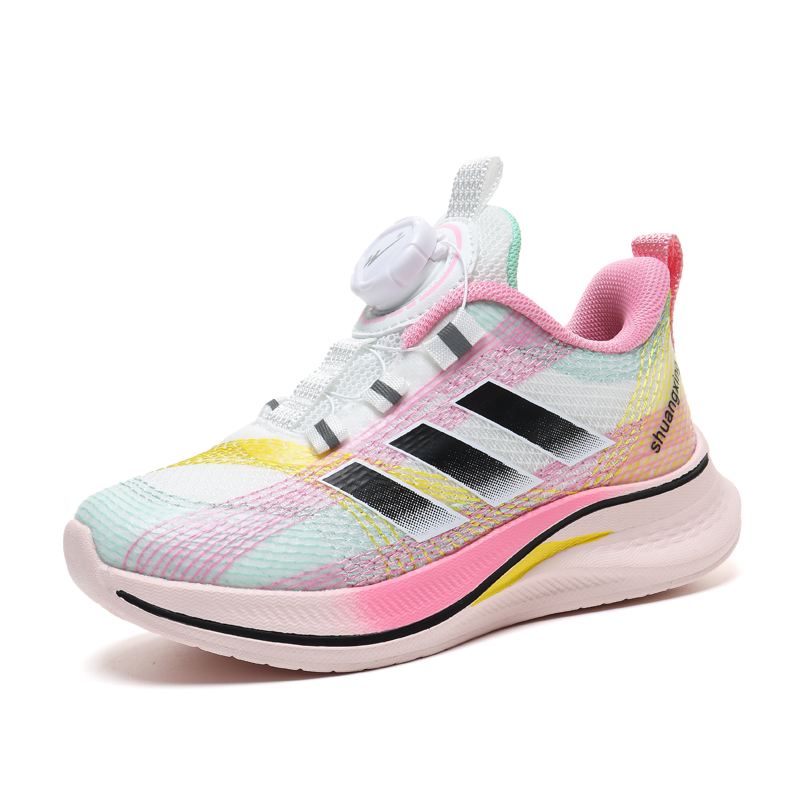 Детские кроссовки для бега Binary, розовый
Детские кроссовки для бега Binary, розовый