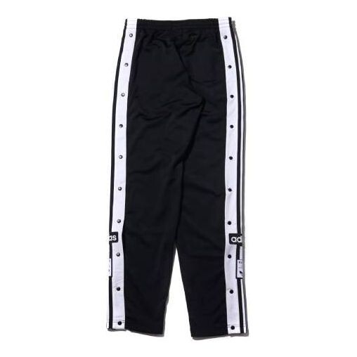 Спортивные штаны adidas originals Snap ADIBREAK TRACK PANTS, черный
Спортивные штаны adidas originals Snap ADIBREAK TRACK PANTS, черный
