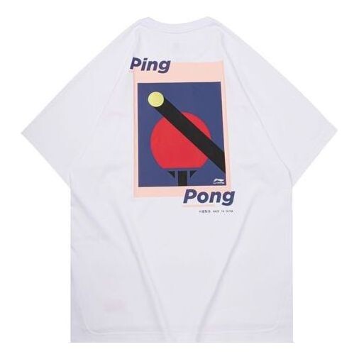 Футболка весна-лето 2020 Парижская неделя моды с коротким рукавом Li-Ning, белый
Футболка весна-лето 2020 Парижская неделя моды с коротким рукавом Li-Ning, белый