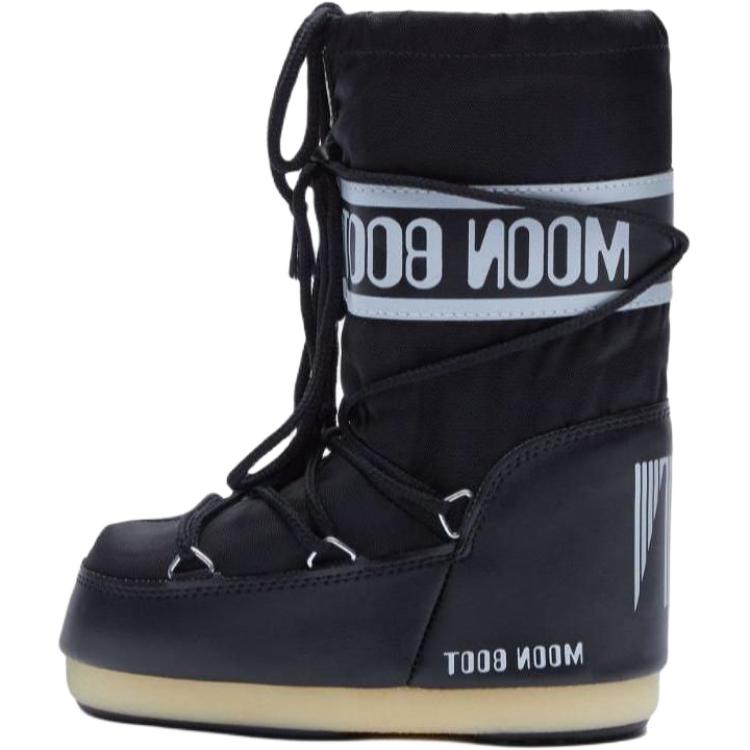 Детские шнурованные лого снежные ботинки Moon Boot, черный
Детские шнурованные лого снежные ботинки Moon Boot, черный