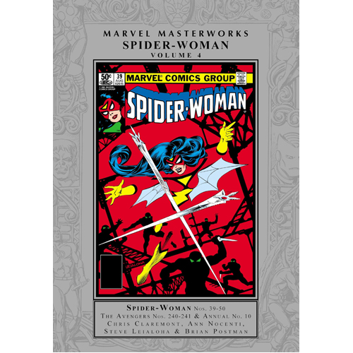 Книга Marvel Masterworks: Spider-Woman Vol. 4
Книга Marvel Masterworks: Spider-Woman Vol. 4