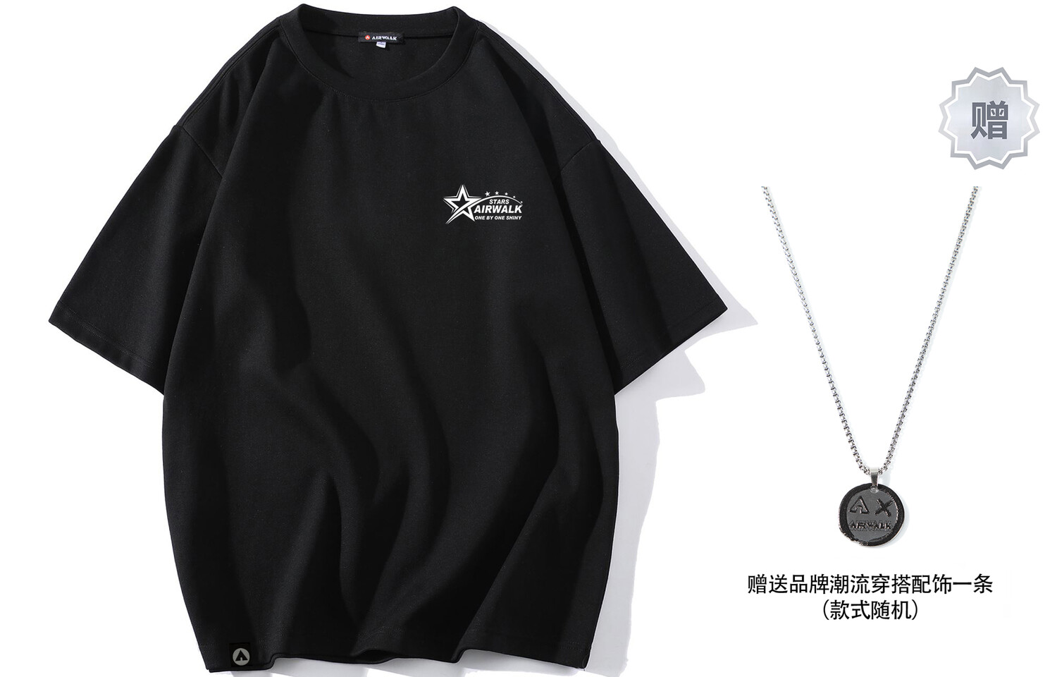 Футболка унисекс Airwalk, Черный (черная футболка)
Футболка унисекс Airwalk, Черный (черная футболка)