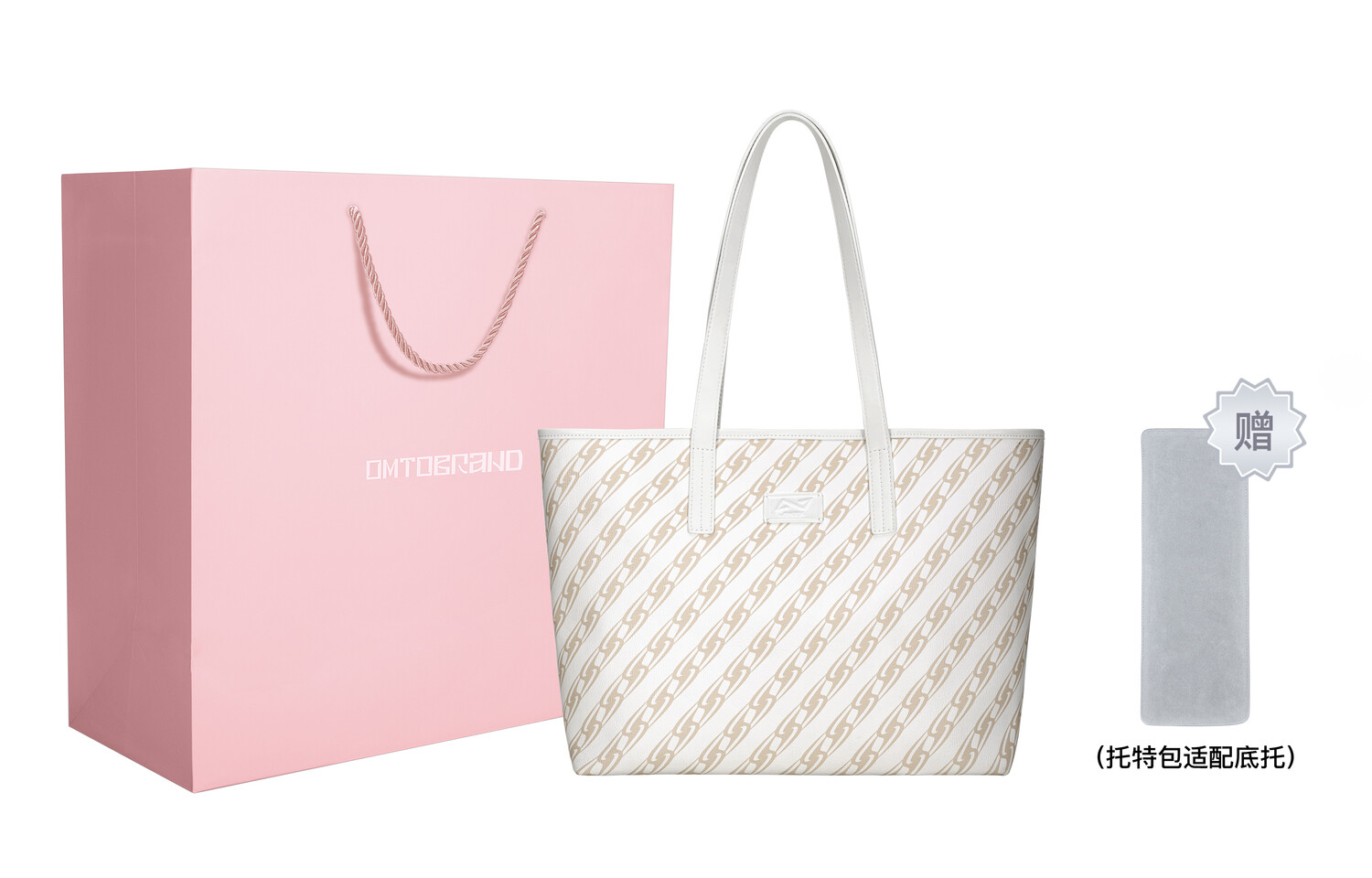 OMTO Женская сумка через плечо, Коричневый чай с молоком (подарочная коробка ко Дню святого Валентина)