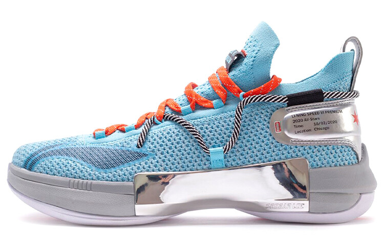 Баскетбольные кроссовки Speed 6 мужские низкие синие Lining
Баскетбольные кроссовки Speed 6 мужские низкие синие Lining