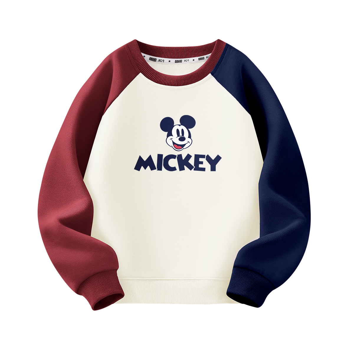 Толстовка для детей 3-7 лет Disney, синий
Толстовка для детей 3-7 лет Disney, синий