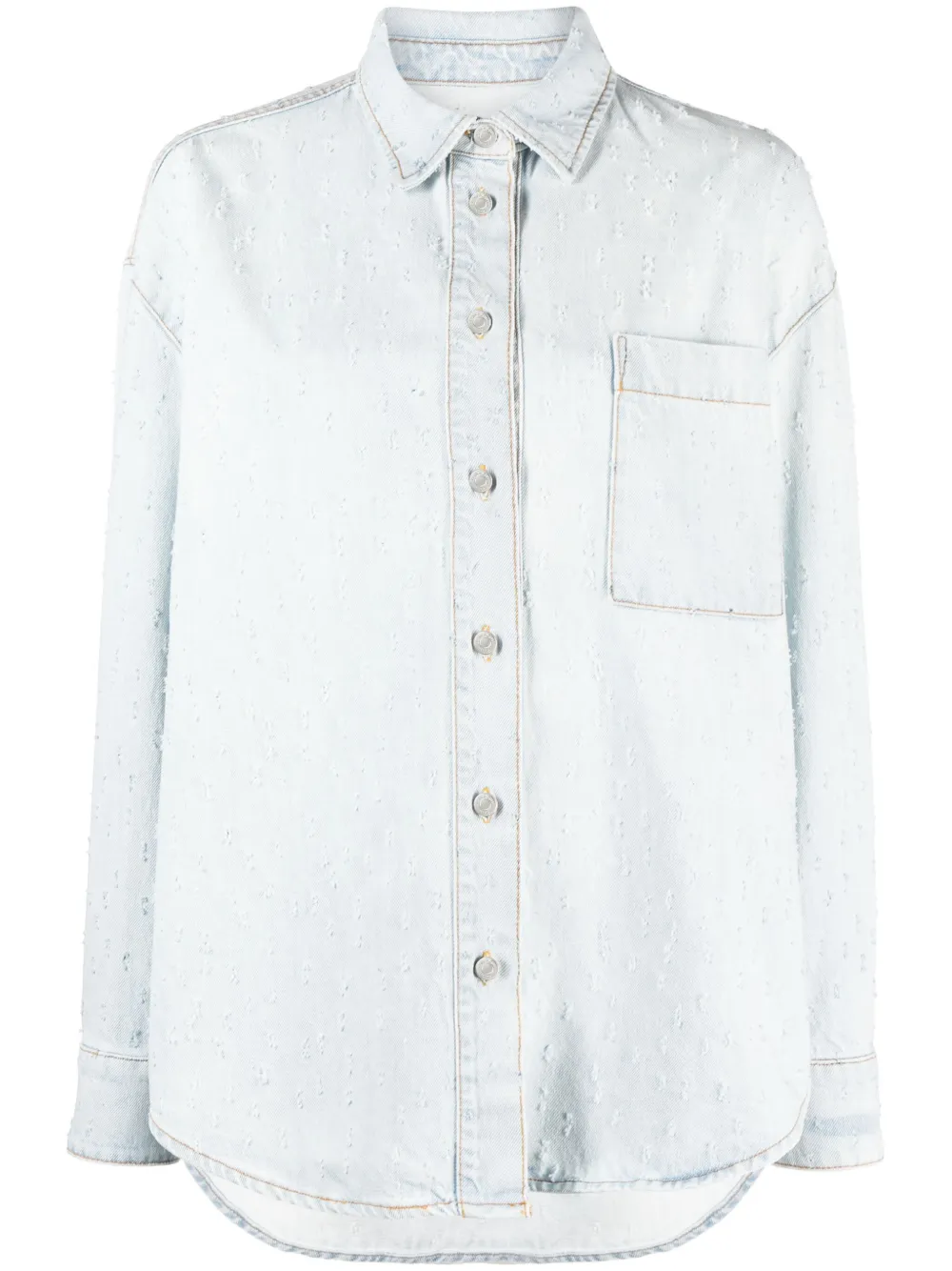 Джинсовая рубашка с прорезями MSGM, синий
Джинсовая рубашка с прорезями MSGM, синий