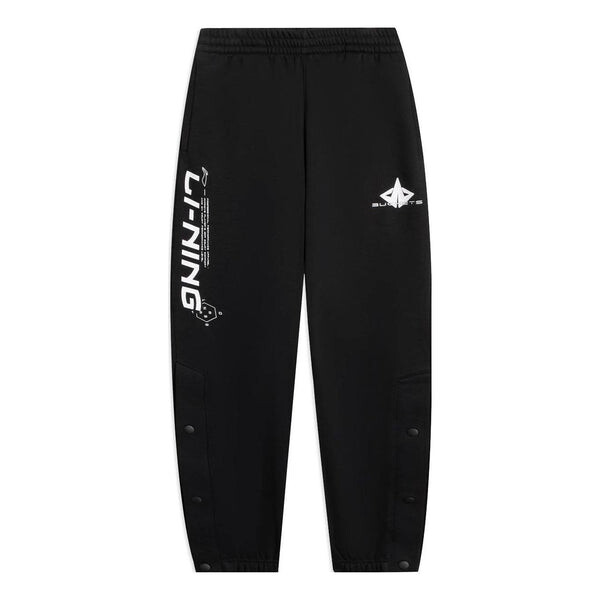 Штаны спортивные штаны с логотипом Джимми Батлера Li-Ning, черный 
Штаны спортивные штаны с логотипом Джимми Батлера Li-Ning, черный