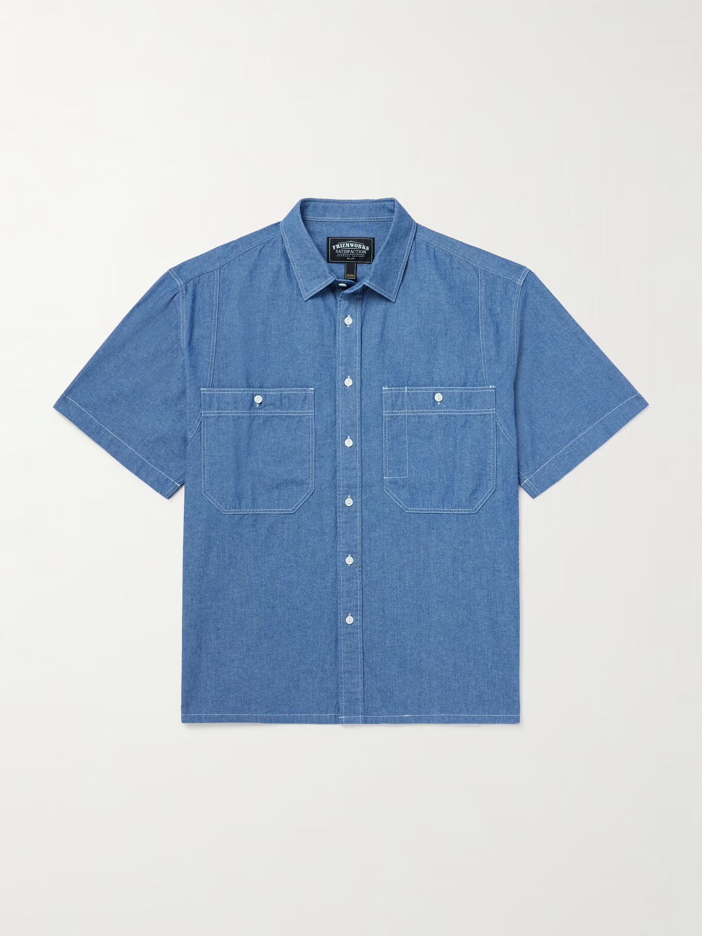 Рубашка из хлопка-шамбре FRIZMWORKS, синий
Рубашка из хлопка-шамбре FRIZMWORKS, синий