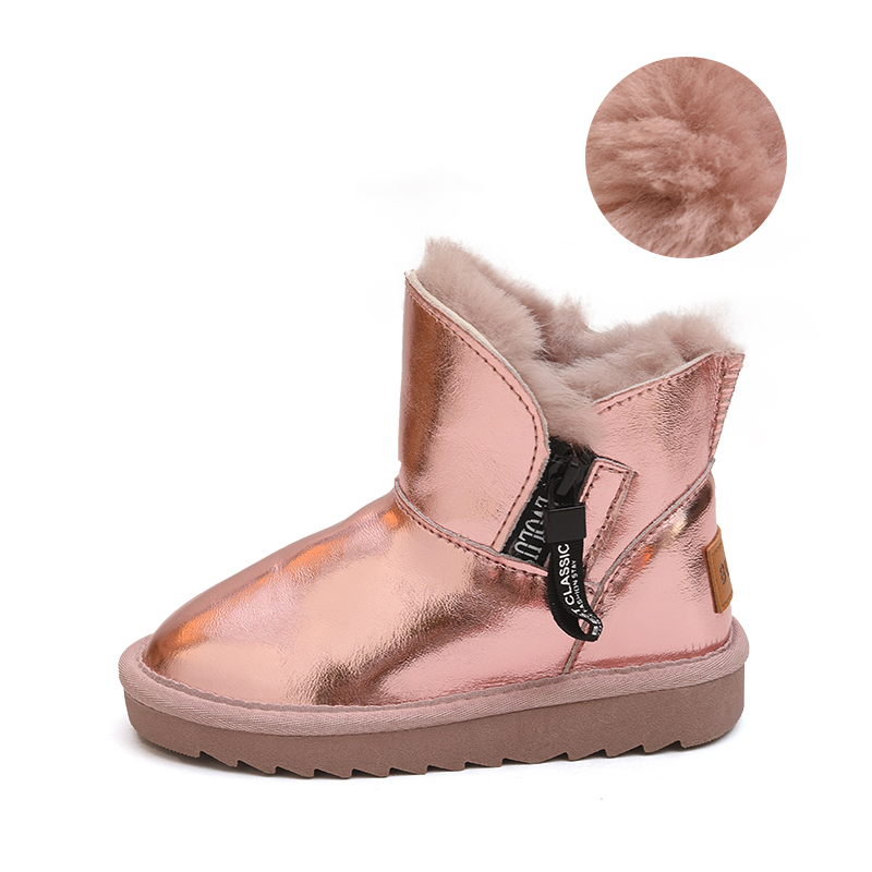 Детские ботинки с низким голенищем Budding, черный
Детские ботинки с низким голенищем Budding, черный