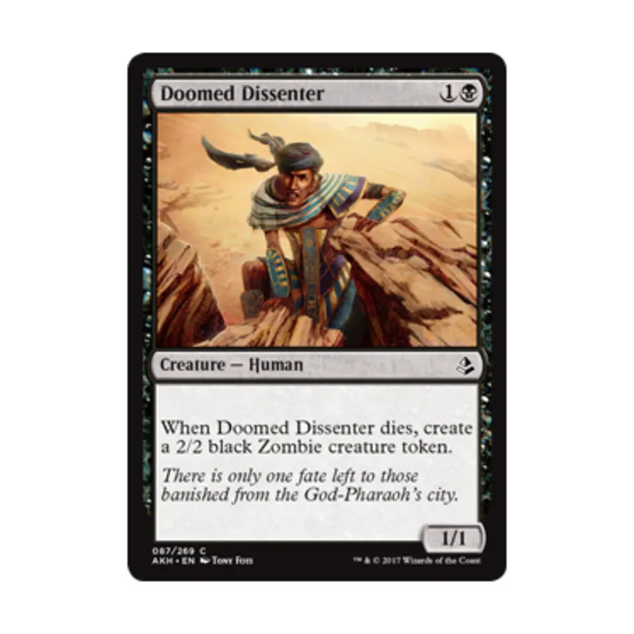 CCG Обреченный несогласный (К), MTG - Amonkhet
CCG Обреченный несогласный (К), MTG - Amonkhet