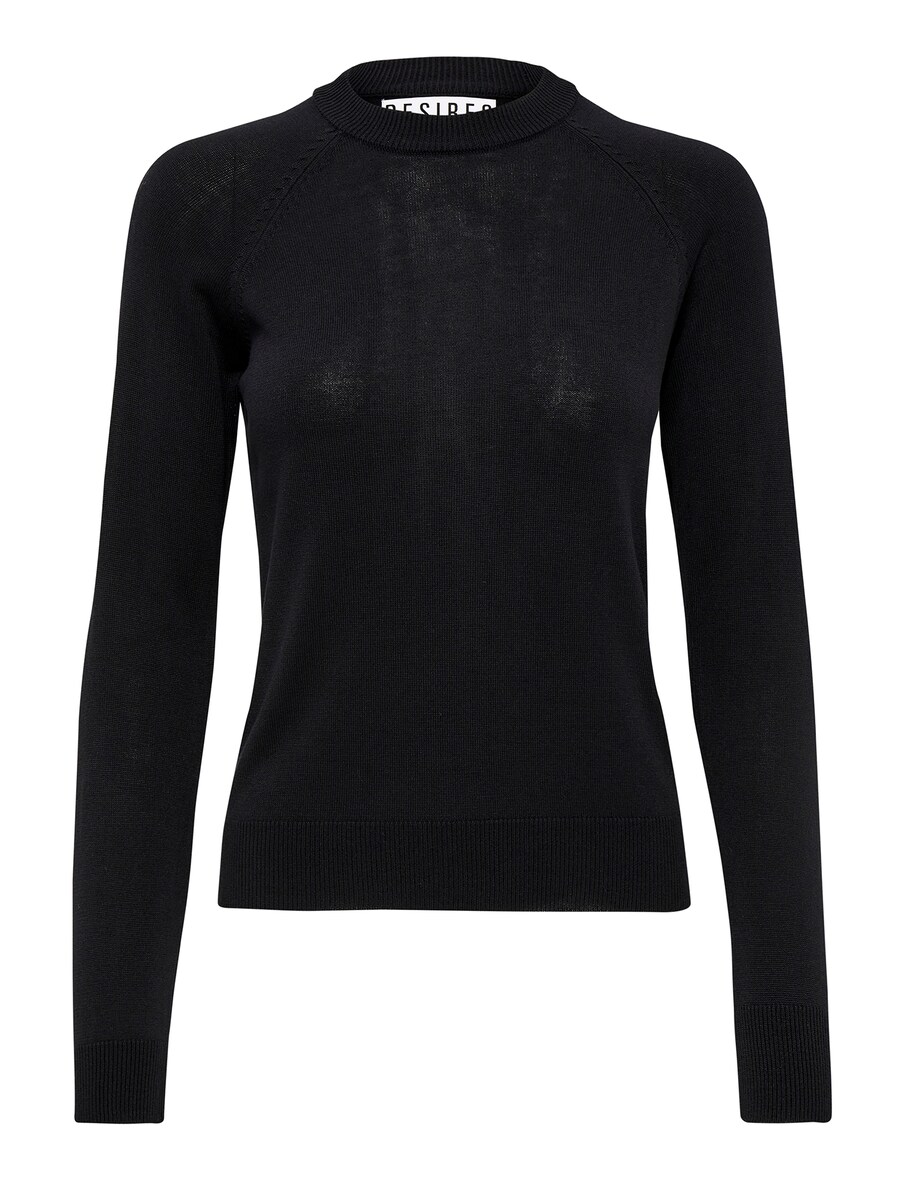 Свитер DESIRES Benelli, черный
Свитер DESIRES Benelli, черный
