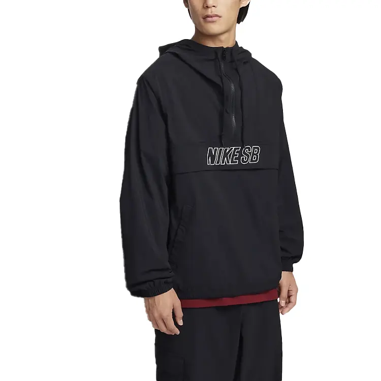 Куртка Nike Sb Anorak Skate, черно-белая
Куртка Nike Sb Anorak Skate, черно-белая