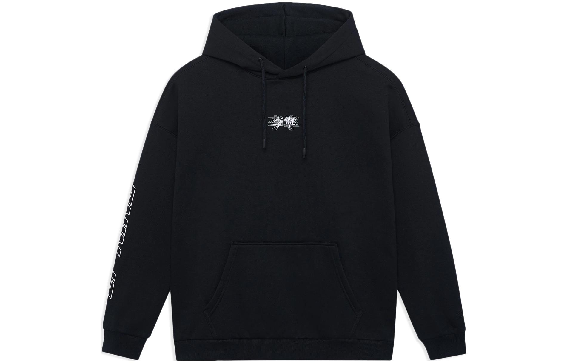 LiNing Свитшот унисекс черный
LiNing Свитшот унисекс черный