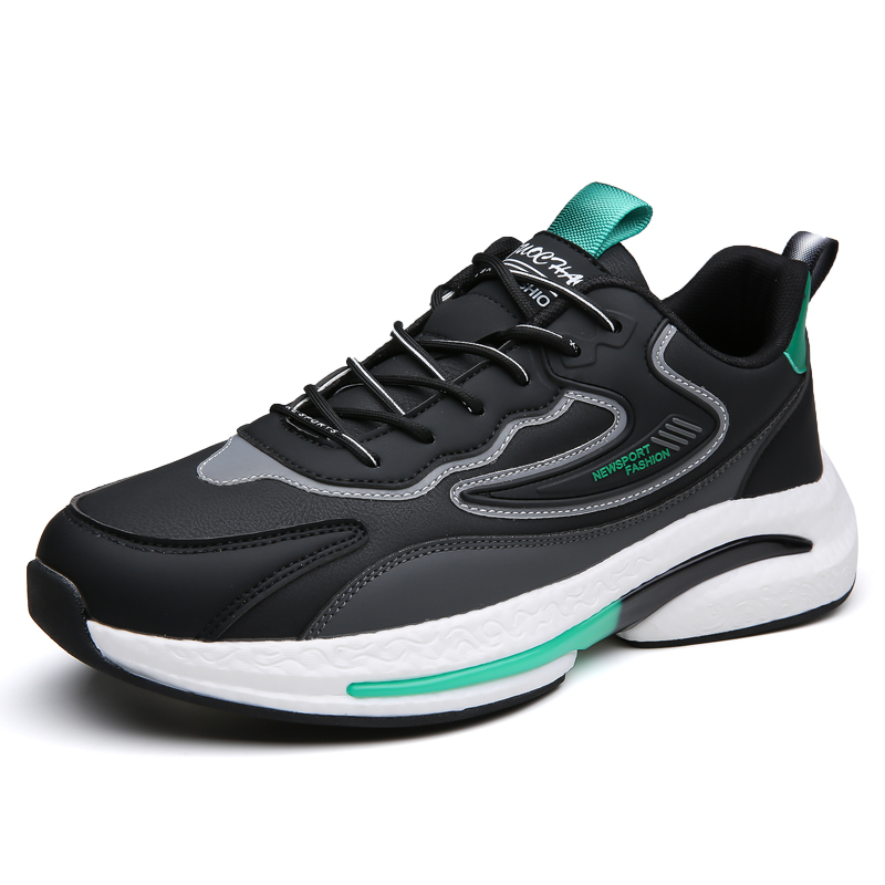 Детская обувь для подростков Wooden Rabbit, черный/зеленый
Детская обувь для подростков Wooden Rabbit, черный/зеленый